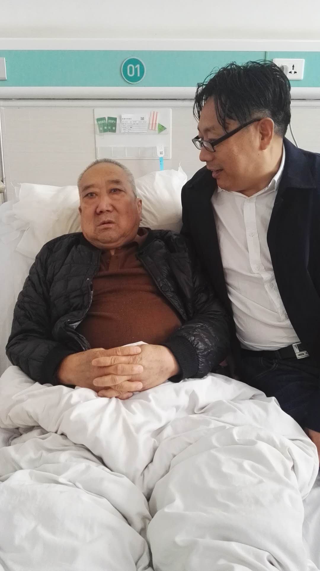 &#20048;&#40060;