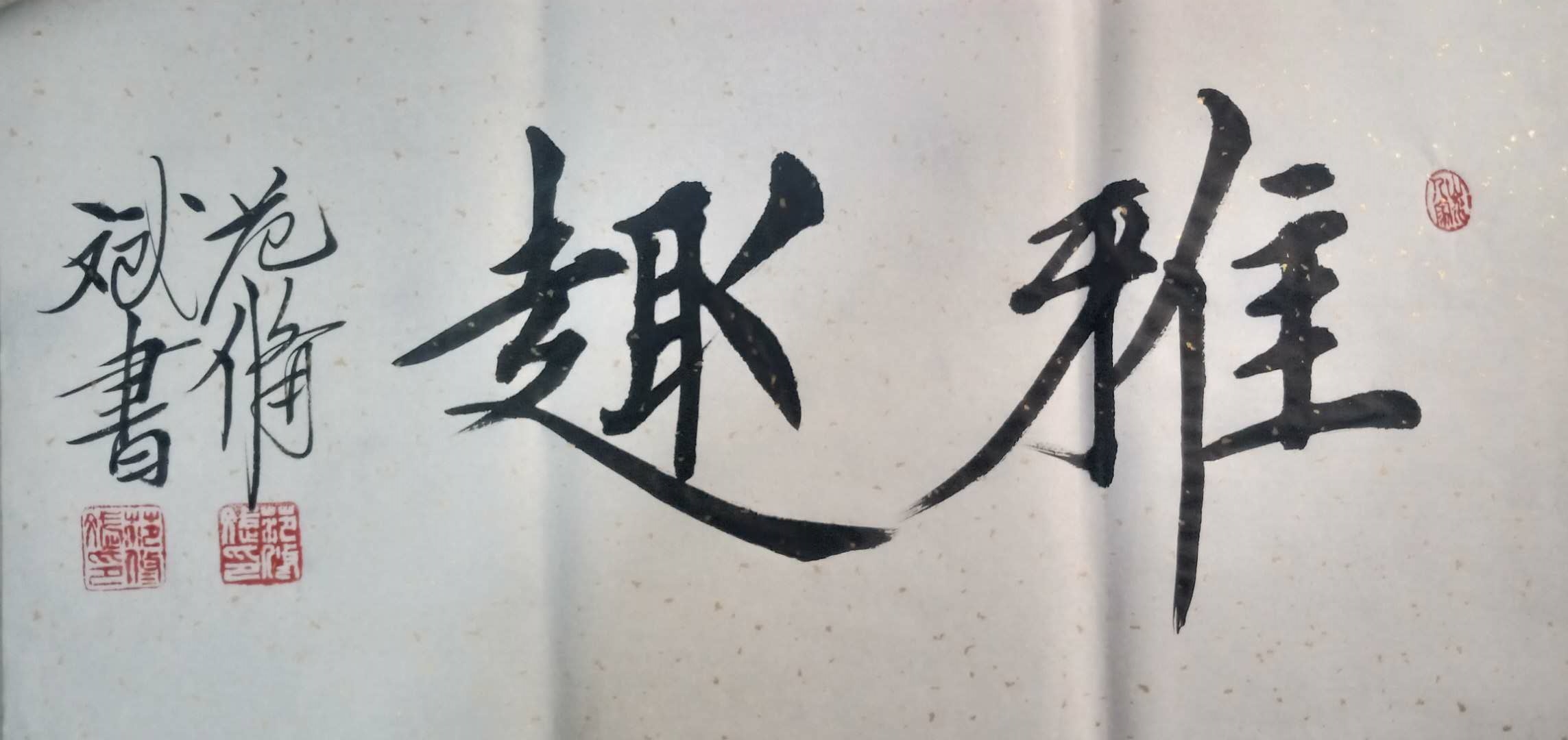 &#20048;&#40060;