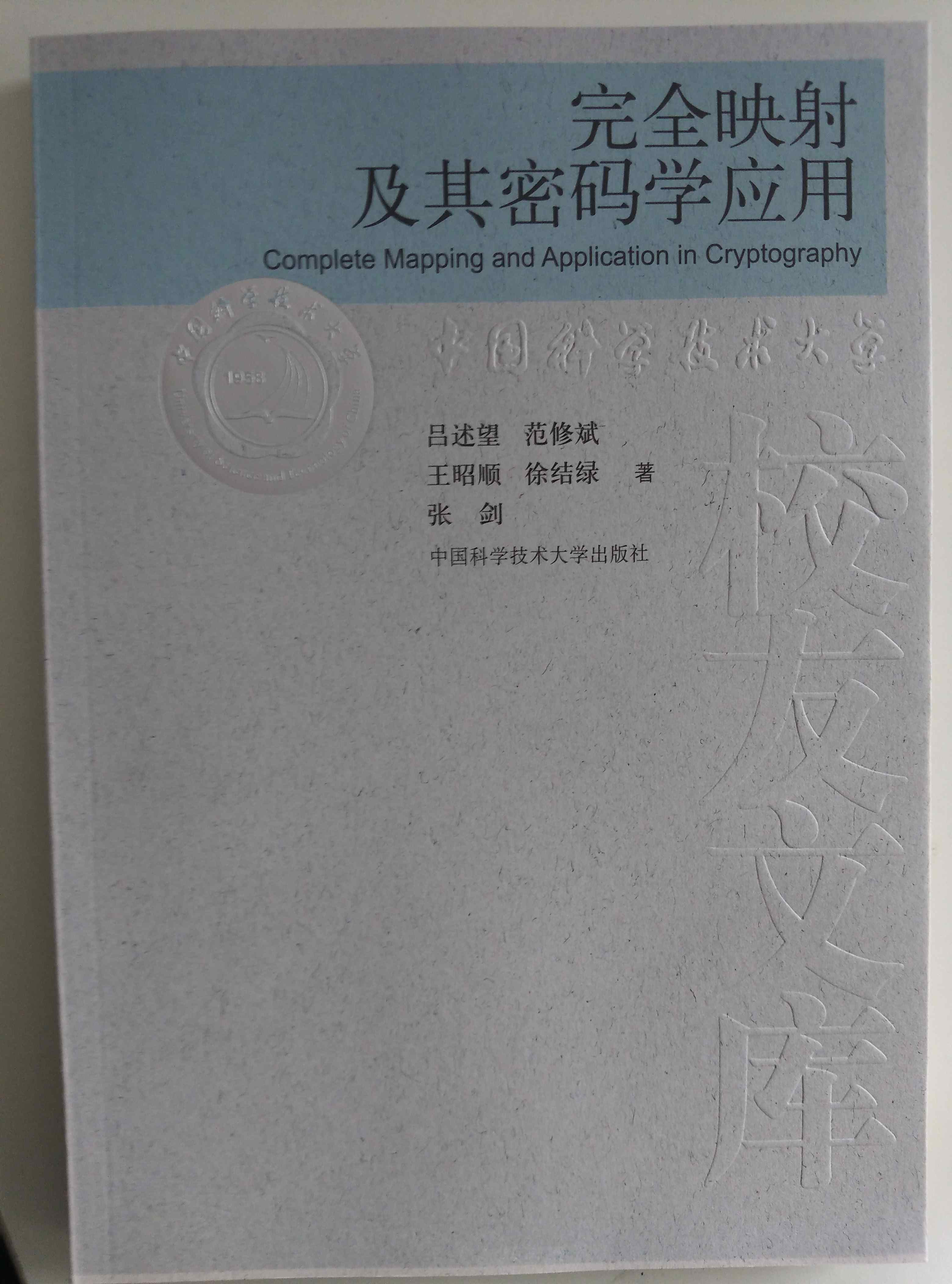 &#20048;&#40060;