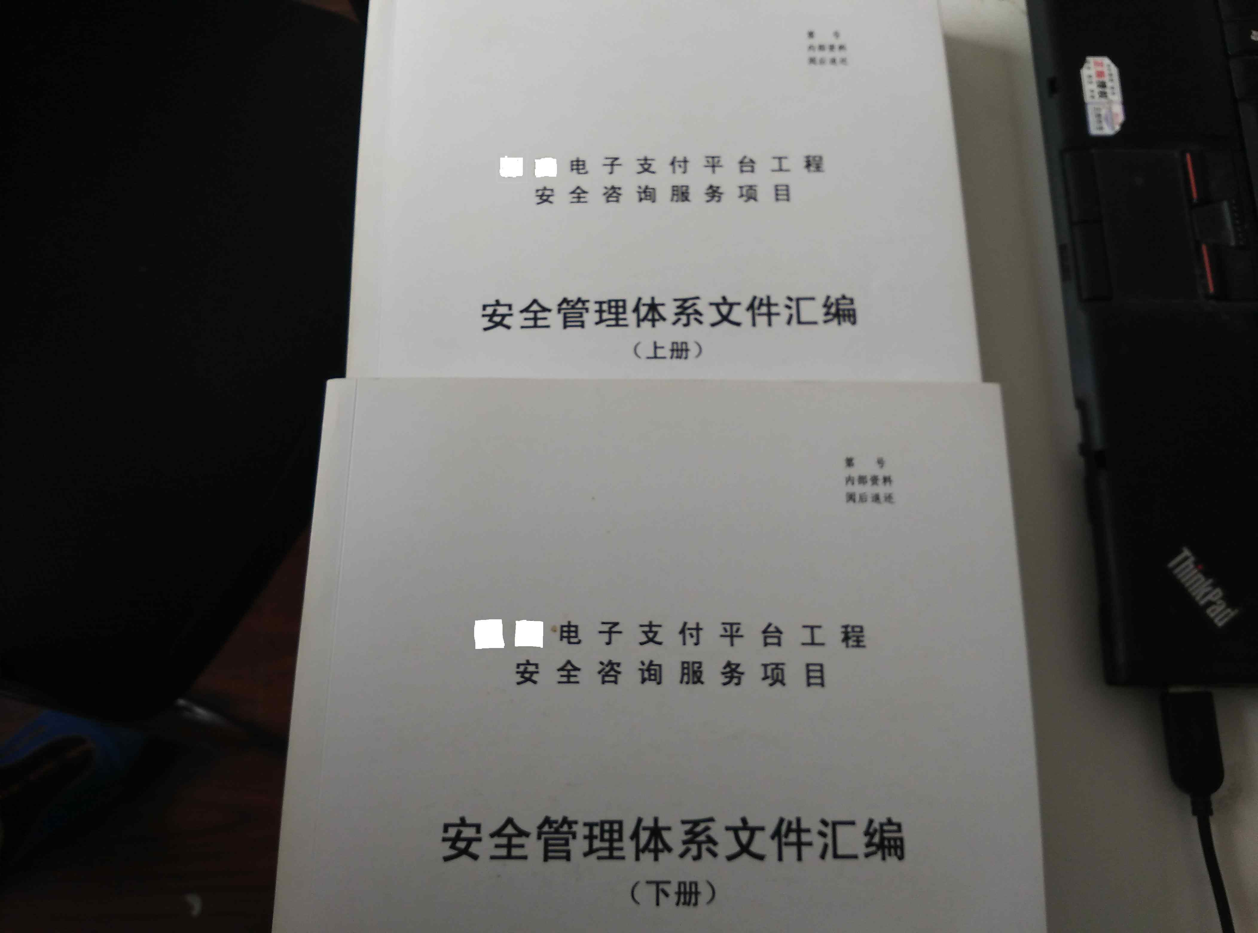 &#20048;&#40060;