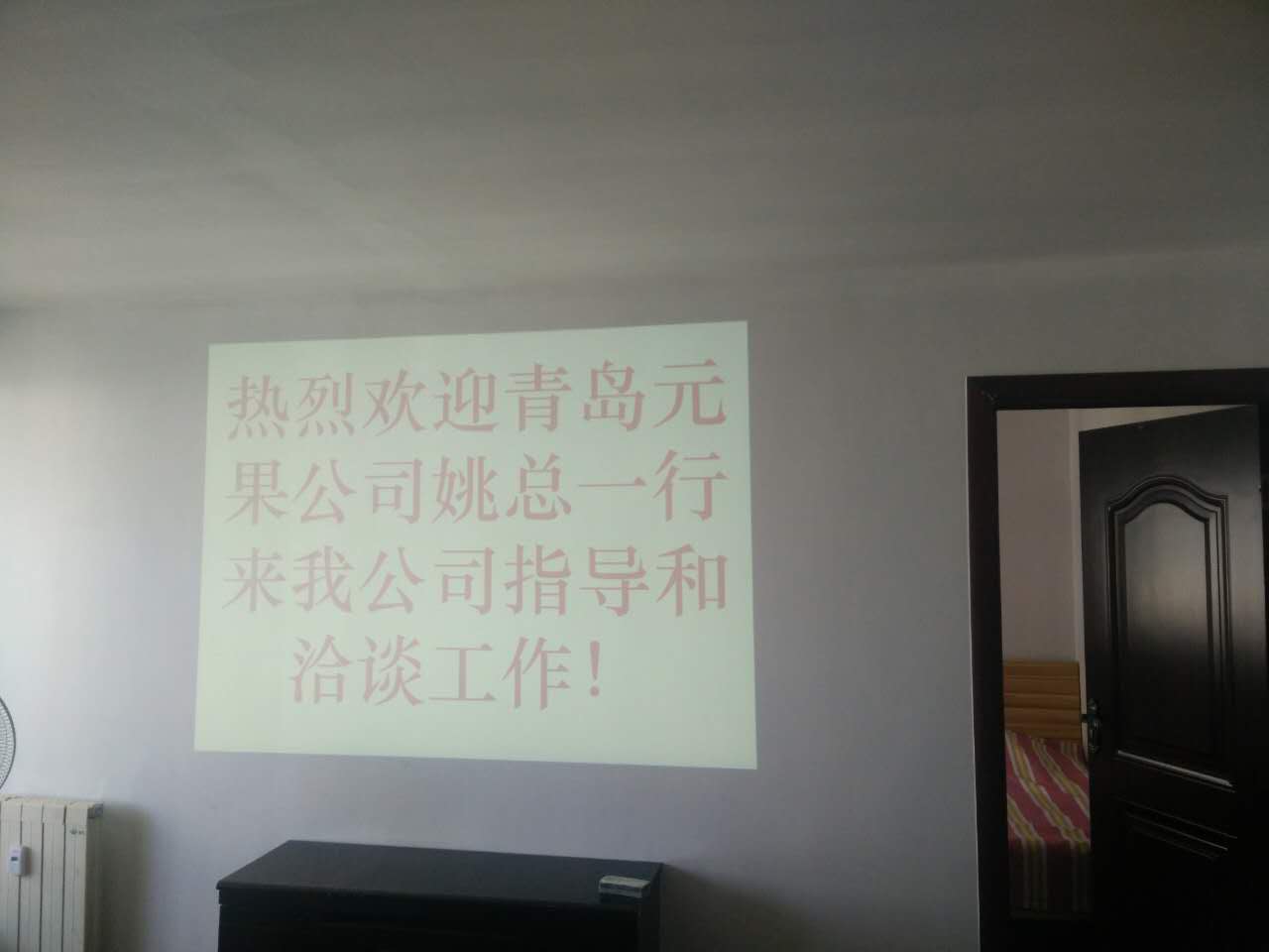 &#20048;&#40060;