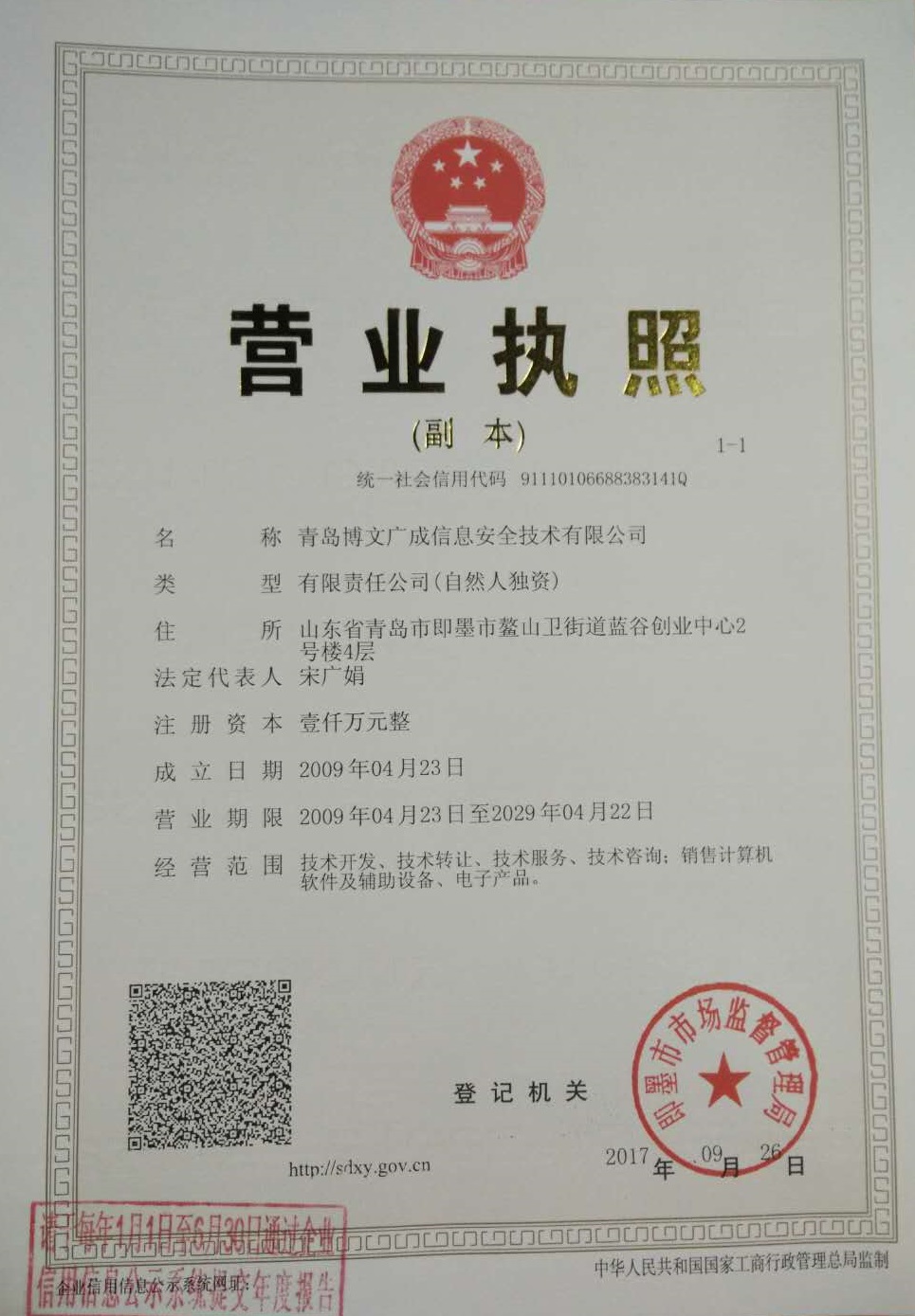 &#20048;&#40060;