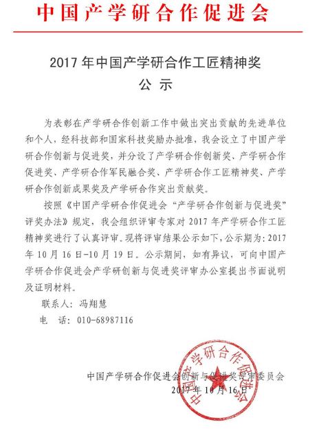&#20048;&#40060;