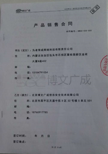&#20048;&#40060;
