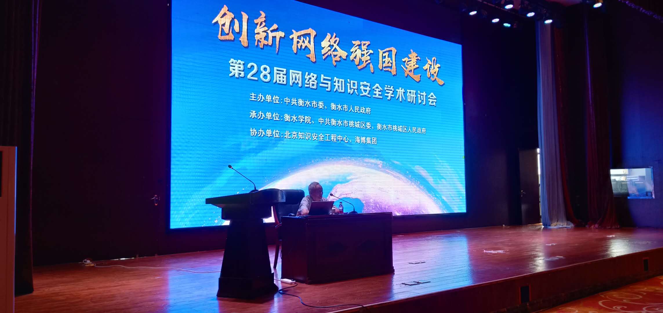 &#20048;&#40060;