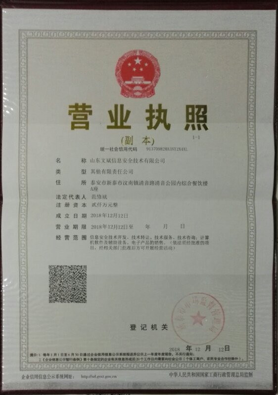 &#20048;&#40060;