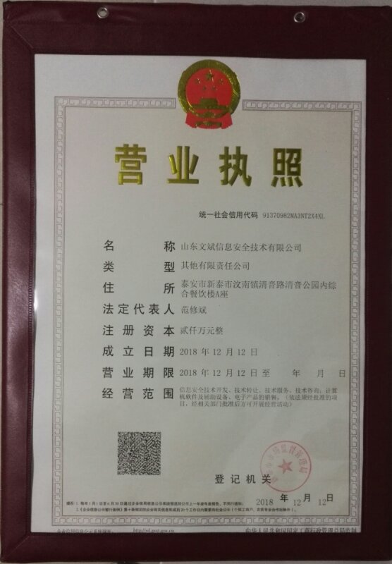&#20048;&#40060;