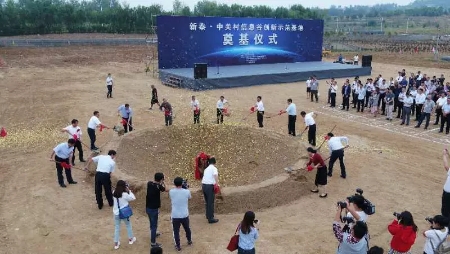 &#20048;&#40060;