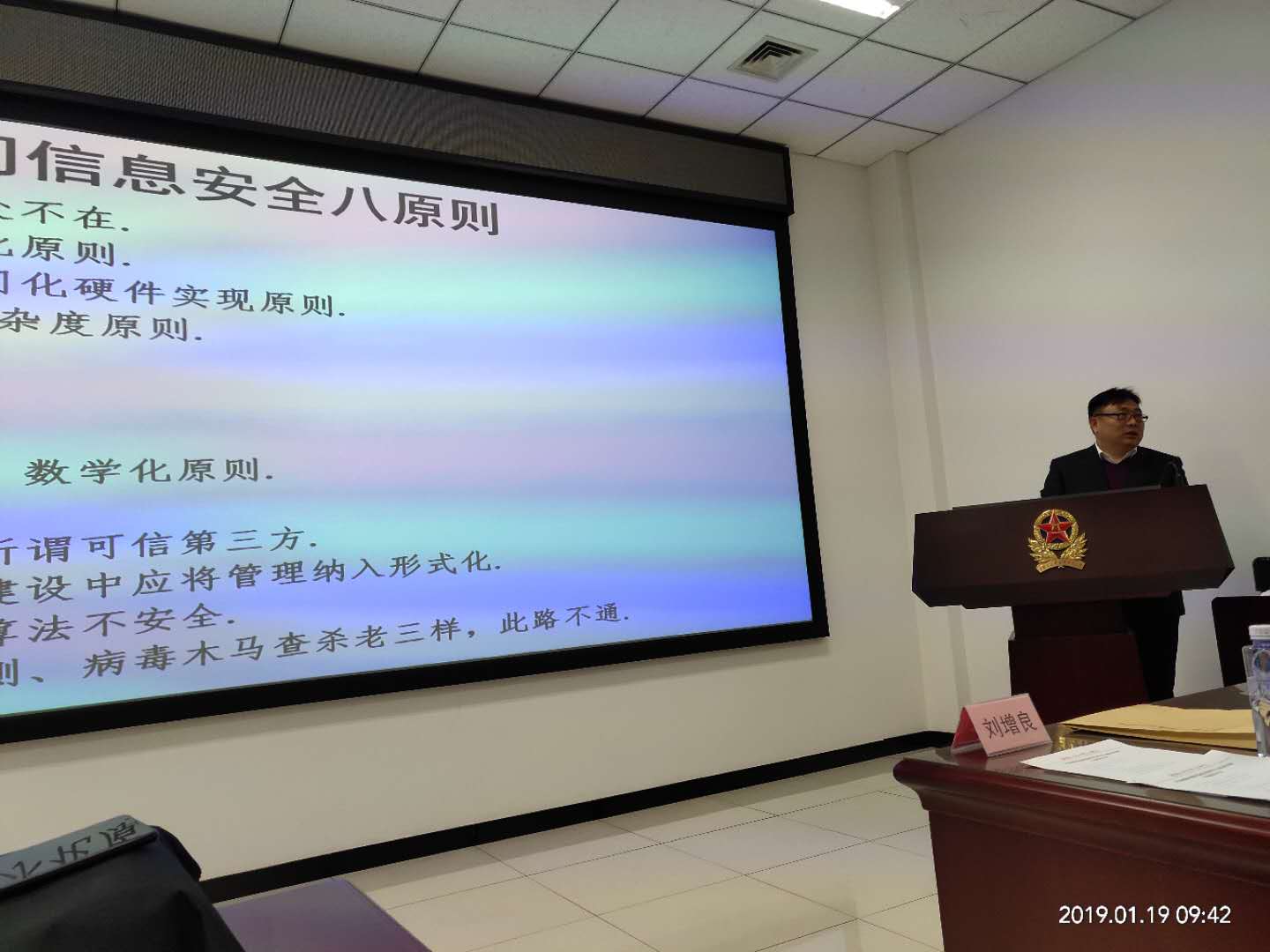 &#20048;&#40060;