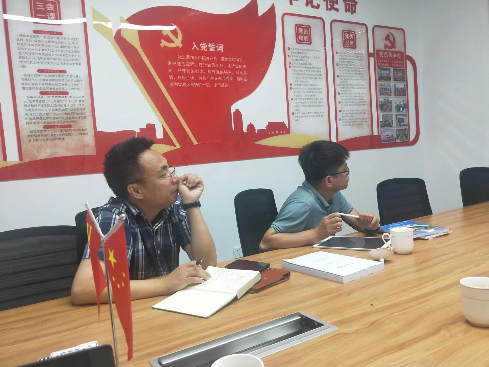 &#20048;&#40060;