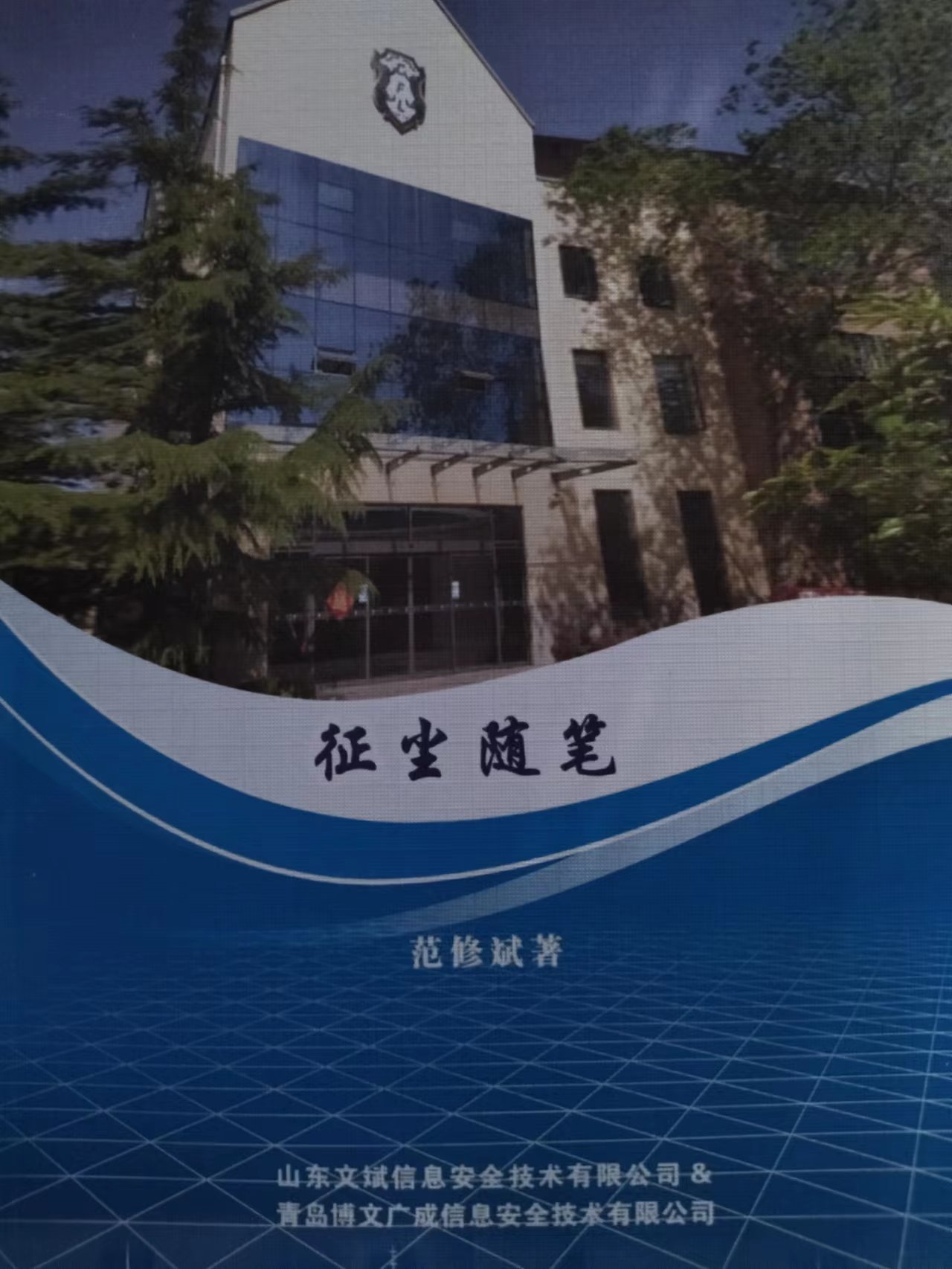 &#20048;&#40060;