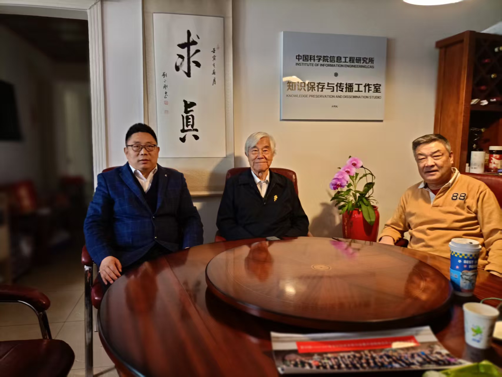 &#20048;&#40060;